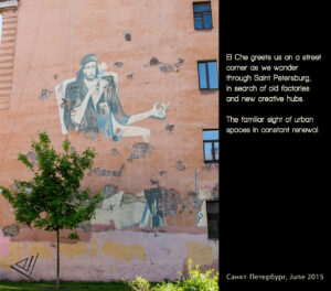 mural of Che Guevara